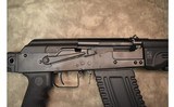 Kalashnikov USA~KS-12~12 Gauge - 8 of 11