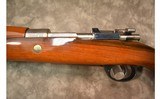 Deutsche Waffen-Und~Argentine Mauser Model 1909~Unknown - 3 of 11