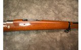 Deutsche Waffen-Und~Argentine Mauser Model 1909~Unknown - 7 of 11