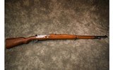 Deutsche Waffen-Und~Argentine Mauser Model 1909~Unknown - 1 of 11