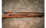 Carl Gustafs~M96~6.5x55 Swedish - 7 of 11