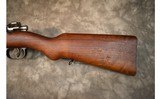 Deutsche Waffen~Argentino 1909~Unknown Caliber - 2 of 11