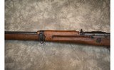 Arisaka~ Type 99 (Last Ditch)~Unknown Caliber - 4 of 11