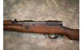 Arisaka~ Type 99 (Last Ditch)~Unknown Caliber - 3 of 11