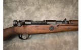 Arisaka~ Type 99 (Last Ditch)~Unknown Caliber - 8 of 11