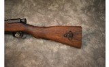 Arisaka~ Type 99 (Last Ditch)~Unknown Caliber - 2 of 11