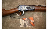 Winchester~94 Crazy Horse~.38-55 Win - 4 of 14