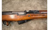 Norinco~SKS~7.62X39MM - 4 of 12