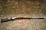 E. Remington & sons~Rifle~.43 Spanish - 1 of 14