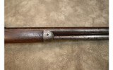 Winchester~1873~None - 5 of 12