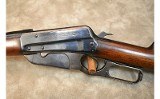 Winchester~1895~.30-40 Krag - 9 of 12