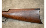 Winchester~1895~.30-40 Krag - 8 of 12