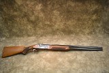 SKB~500~12 Gauge - 1 of 12
