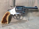 Colt Official Police Post-War .38 special Revolver in Nickel Finish