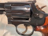 Smith & WessonModel 19-5 Combat Magnum .357 magnum caliber 4.0 inch barrel - 5 of 15