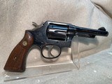 Smith & Wesson Model 10-5 Military and Police (Post WWII) Revolver .38 S&W special caliber - 1 of 15