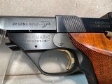 High Standard Supermatic Trophy .22 long rifle caliber semi-automatic target pistol - 6 of 15