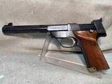 High Standard Supermatic Trophy .22 long rifle caliber semi-automatic target pistol - 5 of 15