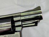 Smith & Wesson Model 19-32 1/2" Barrel .357 Magnum - 7 of 12