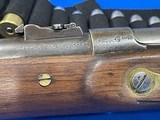 Snider-Enfield 1870 Breech-Loaded Carbine - 3 of 8
