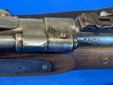 Snider-Enfield 1870 Breech-Loaded Carbine - 2 of 8