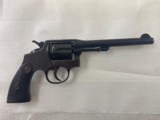 Spanish Revolver Copy of Smith & Wesson 32-20 - 4 of 9