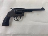 Spanish Revolver Copy of Smith & Wesson 32-20 - 7 of 9