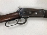 Winchester 1886 .45-70 Lever Action 1912 Cowboy Antique - 7 of 8
