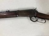 Winchester 1886 .45-70 Lever Action 1912 Cowboy Antique - 8 of 8