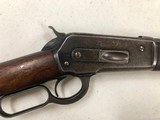 Winchester 1886 .45-70 Lever Action 1912 Cowboy Antique - 6 of 8
