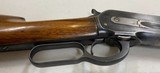 Winchester 1886 .40-65 lever action rifles *The Cadillac of Hunting Rifles - 6 of 8