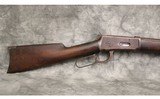 Winchester~1894~38-55 Winchester - 2 of 8