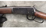 Winchester~94~30-30 winchester - 7 of 7