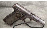 Remington~51~380ACP - 1 of 5