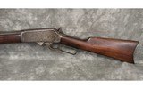 Marlin~1893~30-30 - 5 of 10