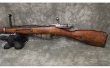 Remington Armory~1917~7.62x54R - 5 of 5