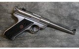 Ruger~MK II Stainless~22LR - 1 of 4