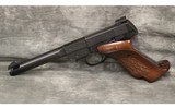High Standard~Supermatic~22LR - 2 of 3