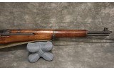 Springfield Armory~M1 Garand~30 Cal - 3 of 5