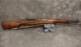 Springfield Armory~M1 Garand~30 Cal - 1 of 5