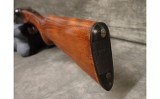 J Stevens~335~12 Gauge - 5 of 6