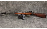 Enfield~No5 Jungle Carbine~303 British - Image 4 of 4