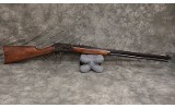 Marlin~1894 Century Limited~44-40 Winchester - 2 of 7