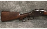 Winchester~1887~12 Gauge - 2 of 7