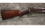 Marlin~1898~12 Gauge - 2 of 6