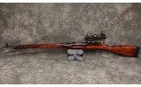 Mossin-Nagant~M91/30~7.62x54R - 5 of 5