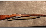 Mosin-Nagant Ex-Dragoon - 1 of 8