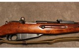 Mosin-Nagant Ex-Dragoon - 6 of 8