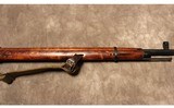 Mosin-Nagant Ex-Dragoon - 7 of 8