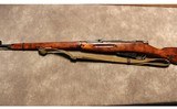 Mosin-Nagant Ex-Dragoon - 2 of 8